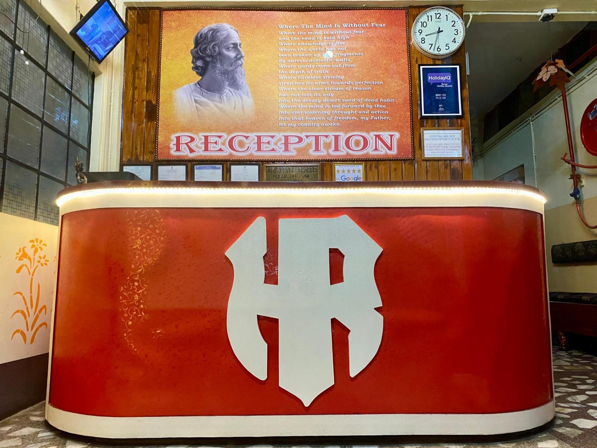 Hotel Raj Siliguri Zewnętrze zdjęcie
